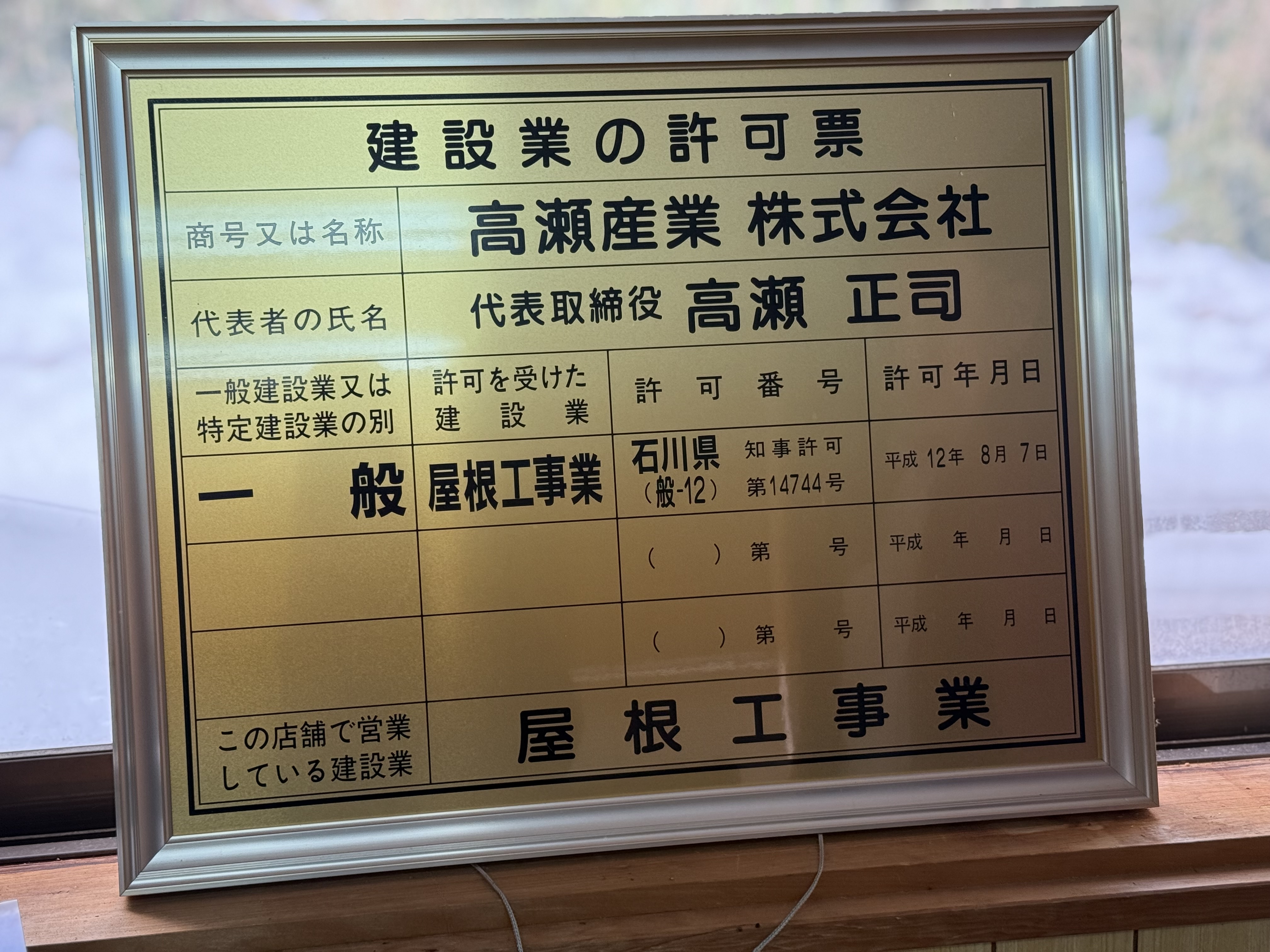 image0