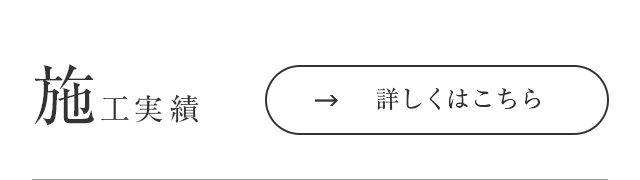 sp_bnrhalf_works